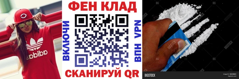 Amphetamine 98%  Тверь 