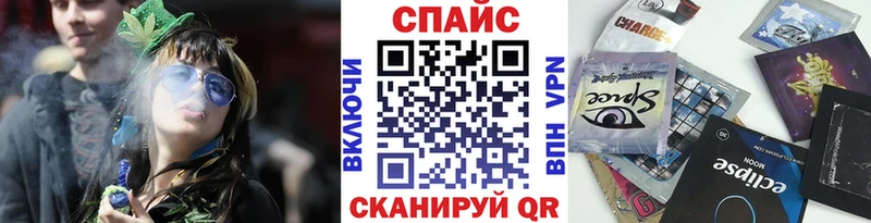 shop формула  Тверь  Бутират 99%  МЕГА ссылка 