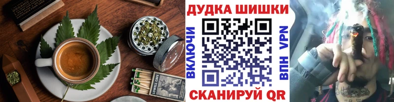 где купить наркоту  Тверь  Еда ТГК марихуана 