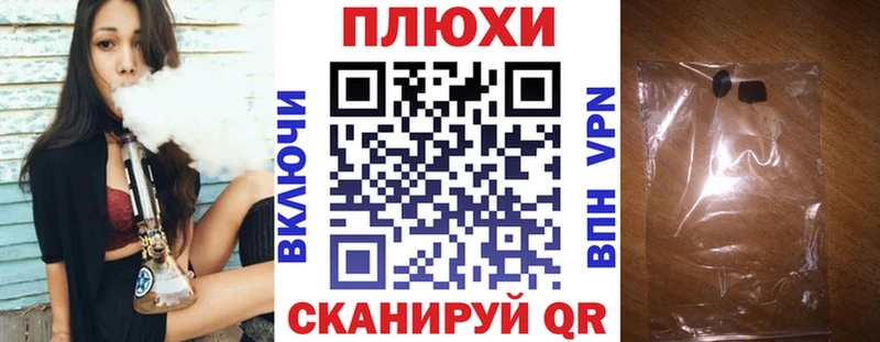 Гашиш гашик  закладки  MEGA ссылки  Тверь 