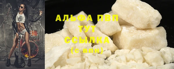 не бодяженный Сатка