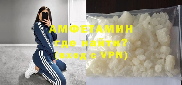 кокаин премиум Гусиноозёрск