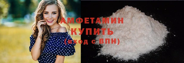 2c-b Покачи