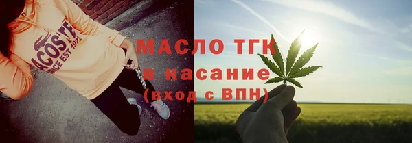 кокаин премиум Гусиноозёрск