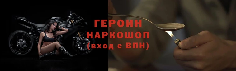 spice Гусев