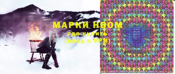 кокаин премиум Гусиноозёрск