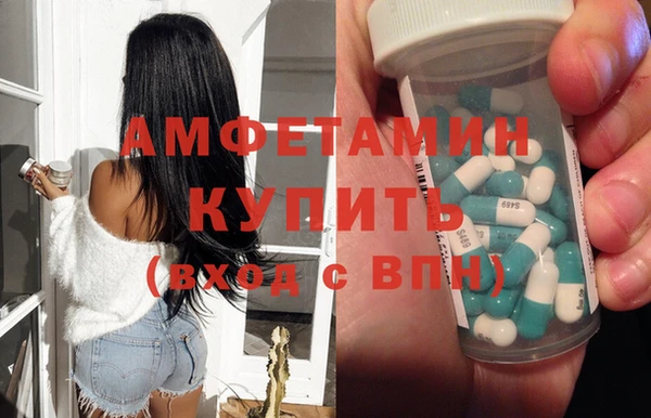 кокаин премиум Гусиноозёрск