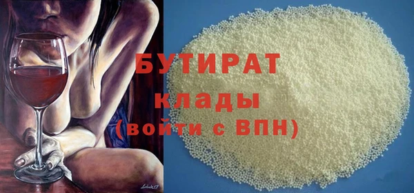 spice Гусев