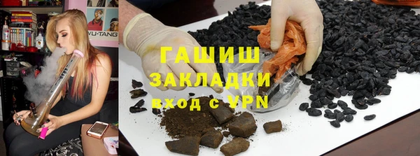 spice Сафоново