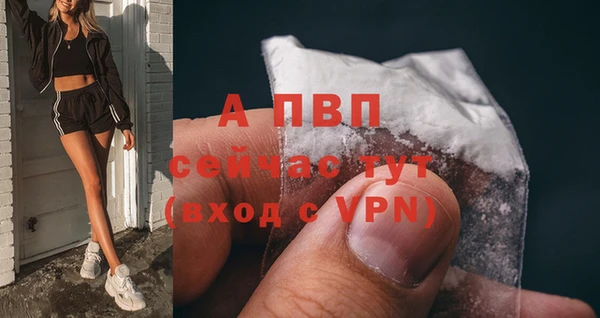 кокаин премиум Гусиноозёрск