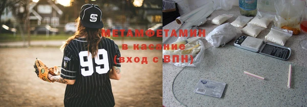 spice Гусев