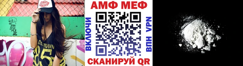 Первитин пудра  Тверь 
