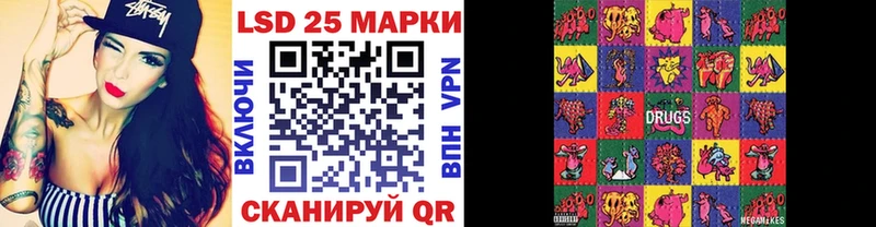 Марки N-bome 1,5мг  Тверь 