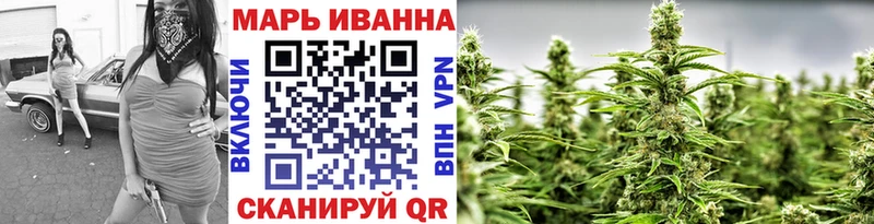 Канабис Ganja  купить наркотики цена  Тверь 